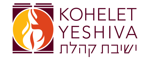 Becky Troodler – Becky Troodler – Kohelet Yeshiva